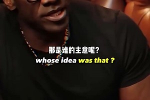 終于要復(fù)出了！詹姆斯賽前熱身訓練，將迎來第23個賽季首秀！