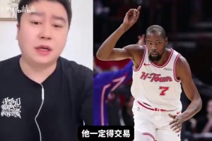 那KD呢？CC：16歲有了女兒覺(jué)得生涯將結(jié)束，父母成為我堅(jiān)強(qiáng)的后盾