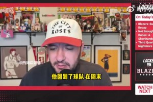 拓記：楊瀚森敢在低位單打是小進步！這就是他從G聯(lián)盟學到的！