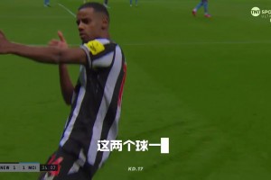 擊敗薩拉赫和奧斯梅恩！外網(wǎng)動畫惡搞：阿什拉夫當選非洲足球先生