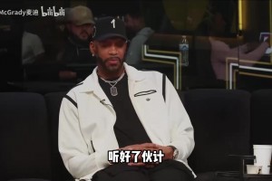 每一球都讓人嘆為觀止！文班當年在法甲的十佳球！外星怪物！