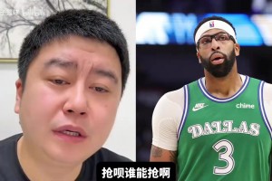 太逗了！麥迪和皮爾斯誰歷史地位更高？徐靜雨陷入左右腦互搏！