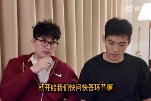 陸文博：國(guó)內(nèi)最難防的球員是丁彥雨航，天賦最高的隊(duì)友是曾凡博