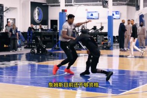 歐文：NBA現(xiàn)役一對一能擊敗我的不超過3個人，詹姆斯還不夠資格