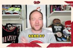 隊(duì)記：我看到中國(guó)社媒對(duì)楊瀚森體能擔(dān)憂 但克林根菜鳥時(shí)也這樣