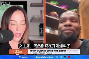 杜蘭特：我希望耐克簽下庫里！37歲的他還像新秀一樣搶手！