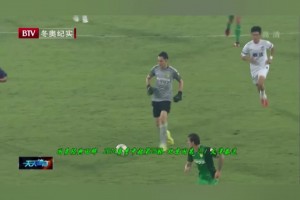 門將化身門鋒！楊智自己帶球殺過半場！憑實力為中超代言！