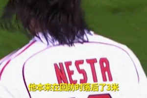 太關(guān)鍵了！到底是怎樣的防守，讓解說都為之驚嘆？