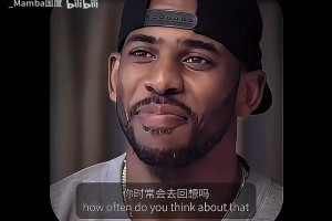 唐斯心中前五大前鋒：德克KG鄧肯馬龍巴克利，波什也在討論范圍！