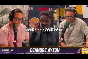 千里馬常有而伯樂(lè)不常有！ 鼓勵(lì)永遠(yuǎn)比斥責(zé)更具感染！艾頓的進(jìn)階