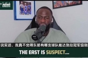 僅有十一場比賽就鎖定了狀元！歐文大學(xué)時(shí)期技術(shù)完成度有多高？