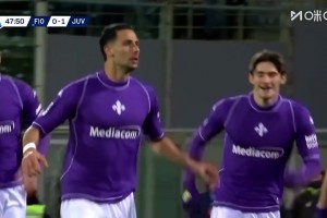 紫百合1-1扳平尤文！曼德拉戈拉遠射世界波破門弒舊主！