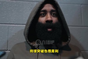不吝夸獎(jiǎng)！哈登談克尼佩爾：這小子有東西！投籃巨準(zhǔn)+突破犀利！