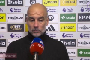 瓜迪奧拉：這絕對(duì)是英超最佳宣傳片，我不是裁判，別問(wèn)我謝謝！