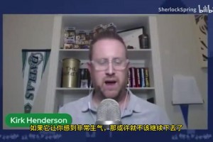 俠解說此前狂噴尼科：不是人類！毀掉一支總冠軍球隊(duì)！趕緊滾蛋！