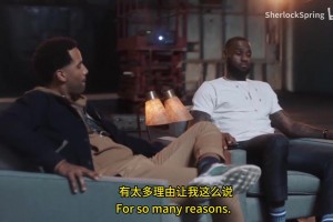 一切都是緣分！名場面：09年詹姆斯在訓(xùn)練營指導(dǎo)年輕的庫里哈登！