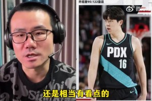 徐靜雨：楊瀚森的防守和速度依舊是大問題，雷霆幾乎每個回合都會針對楊瀚森進行發(fā)起