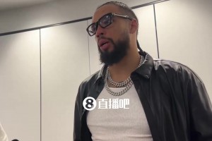 明天就要面對老東家火箭！狄龍：我已經(jīng)迫不及待要見到他們了！