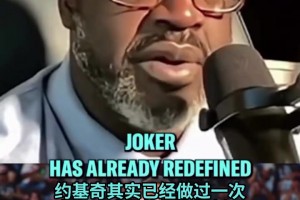 奧尼爾給文班的建議：漫長賽季要合理分配體能，做適當?shù)呢摵晒芾? >
                                        </div>
                                    </div>
                                                                        <div   id=