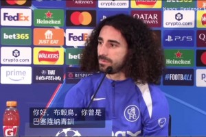 庫庫雷：帕爾默可能因玩游戲輸踢到門，我對亞馬爾了如指掌