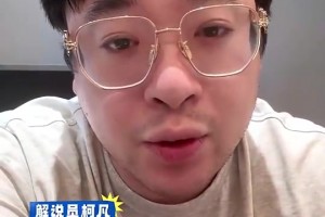 柯凡曾談：科林斯的到來能解放小卡，但他的防守不太行！