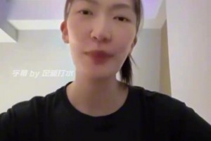 韓旭英文對話珀斯山貓球迷：最喜歡的球員是庫里喬丹姚明王治郅！