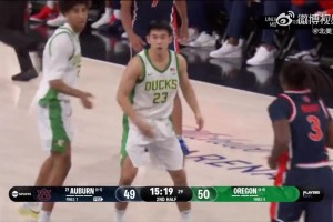 不容易啊！林葳今日終于飆進(jìn)賽季首記三分球！全場(chǎng)貢獻(xiàn)5分1助攻