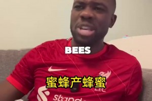 十一月依舊一樣！網(wǎng)友此前惡搞：當(dāng)利物浦球迷昏迷到十月底醒來…