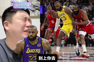 老詹今天扣籃不中，是不是真老了？大史：老個(gè)屁，保羅才是真老了??