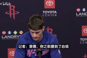 太搞了??謝潑德此前：阿門說要是我有空位不投籃，他就揍我一頓