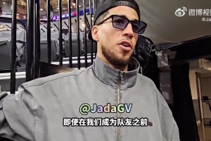 布克：和保羅回憶太多&從他身上學(xué)到很多！我把他大頭照貼墻上了