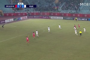 國安球員后場低級失誤！國安第90分鐘遭絕殺，連丟兩球1-2河內(nèi)