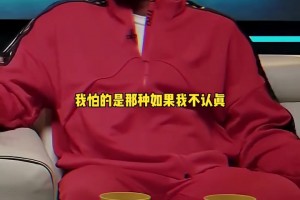 大將軍＆詹寧斯：我不怕那種數(shù)據(jù)球員，我害怕庫(kù)里那種得分爆炸的