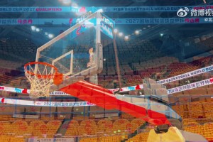 中國男籃主場迎戰(zhàn)韓國 目前五棵松觀眾座位已化身黃色海洋！