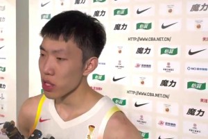 17分表現(xiàn)不錯(cuò)！賽后廖三寧：大家有些疲憊 磨合只有一星期時(shí)間