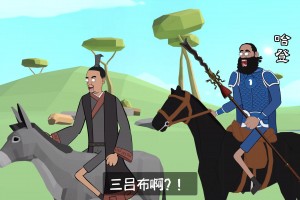 哈登：不是說老詹復(fù)出后湖人就廢了嗎？！