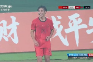 siuuu~起來！帥惟浩前場搶斷過門將破門梅開二度