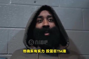 今天轟進(jìn)準(zhǔn)絕平三分！哈登曾夸克尼佩爾：這小子有料！投籃巨準(zhǔn)！