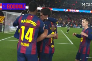 鎖定勝局！亞馬爾助攻奧爾莫破門，巴薩3-1領(lǐng)先阿拉維斯