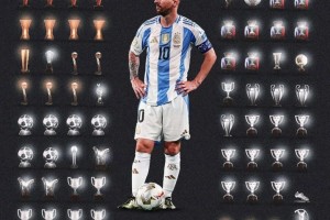 47座獎(jiǎng)杯！梅西正在挑戰(zhàn)弗爵爺?shù)墓谲娂o(jì)錄