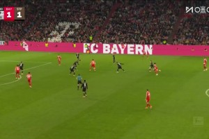 補時絕殺！基米希精準(zhǔn)傳中，迪亞斯頭球破門絕殺圣保利！