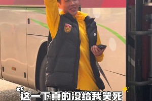 注意看！這個(gè)男人叫小帥，給小姐姐一個(gè)飛吻??