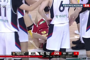 今天是中國隊(duì)表現(xiàn)最出色的！程帥澎突破崴腳，被隊(duì)友攙扶回替補(bǔ)席