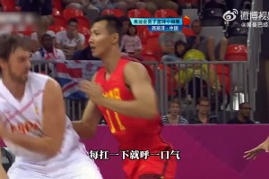 要是今天有你在就好了！易建聯(lián)奧運(yùn)會(huì)硬扛西班牙三大內(nèi)線砍30分