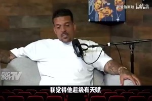 巴爺曾言：聯(lián)盟肯定是因為東契奇的交易，就把弗拉格給獨行俠了！