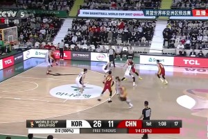 苦苦支撐！廖三寧頂著防守強(qiáng)行打進(jìn)，疑似有犯規(guī)，但裁判沒吹！