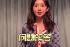 娜姐原來喜歡這樣的男生，你符合嗎??