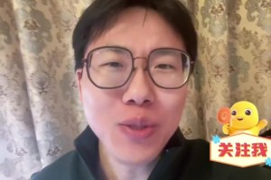 孔祥宇：是不是起猛了？獨(dú)行俠竟然能贏掘金了！??