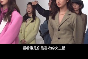 籃球女主播哪家強(qiáng)，吧友們最喜歡誰呢？