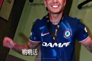 小心恩佐給你發(fā)律師函??博主惡搞恩佐慶祝，看著有點像小蜘蛛啊